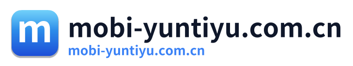 mobi-yuntiyu.com.cn Logo